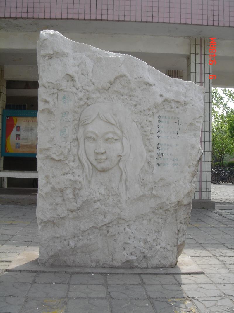 点击查看原图